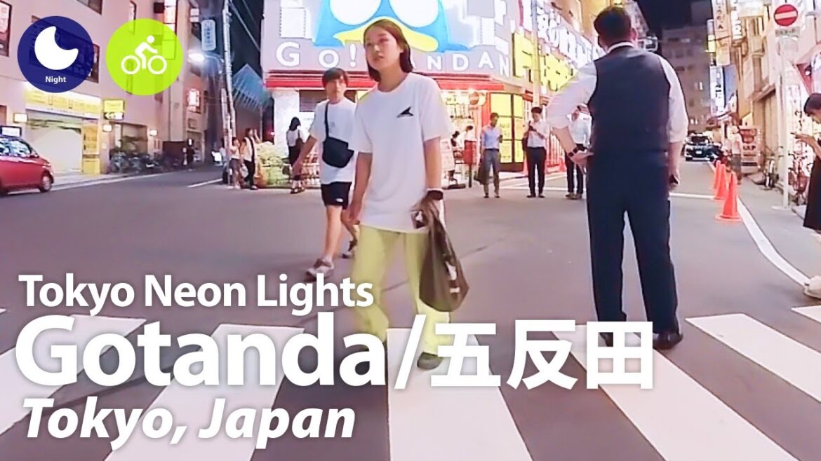 ⁴ᴷ Tokyo: Gotanda Station (五反田駅) – Japan Walking & Cycling Tour (September, 2023) | Street Ambience ⁴ᴷ Tokyo: Gotanda Station (五反田駅) - Japan Walking & Cycling Tour (September, 2023) | Street Ambience