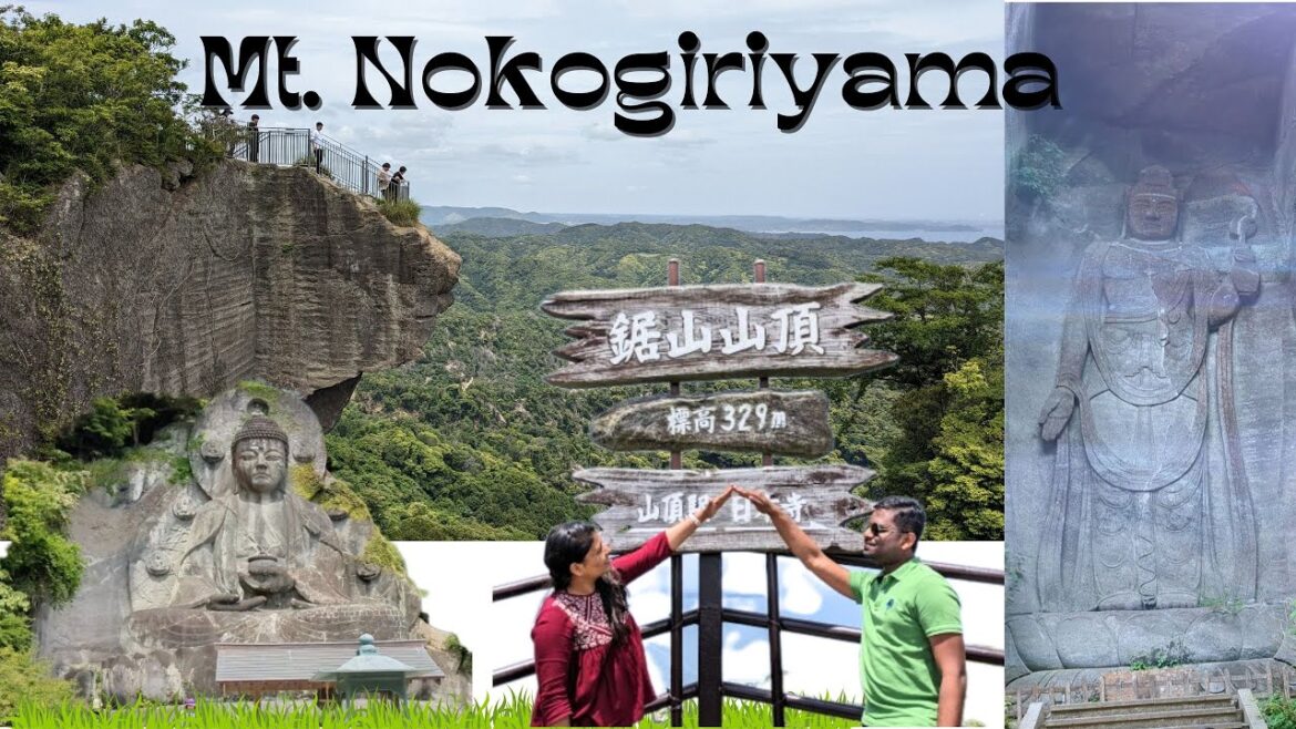 Mt.Nokogiri | One day trip from Tokyo | Largest sitting buddha of Japan Mt.Nokogiri | One day trip from Tokyo | Largest sitting buddha of Japan