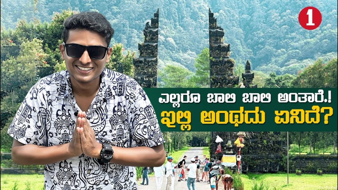 ಸಮುದ್ರದ ಆಚೆ ಹಿಂದೂ ರಾಜ್ಯ🚩| ಇಂಡೋನೇಷ್ಯ⭐️ | Dr Bro ಸಮುದ್ರದ ಆಚೆ ಹಿಂದೂ ರಾಜ್ಯ🚩| ಇಂಡೋನೇಷ್ಯ⭐️ | Dr Bro
