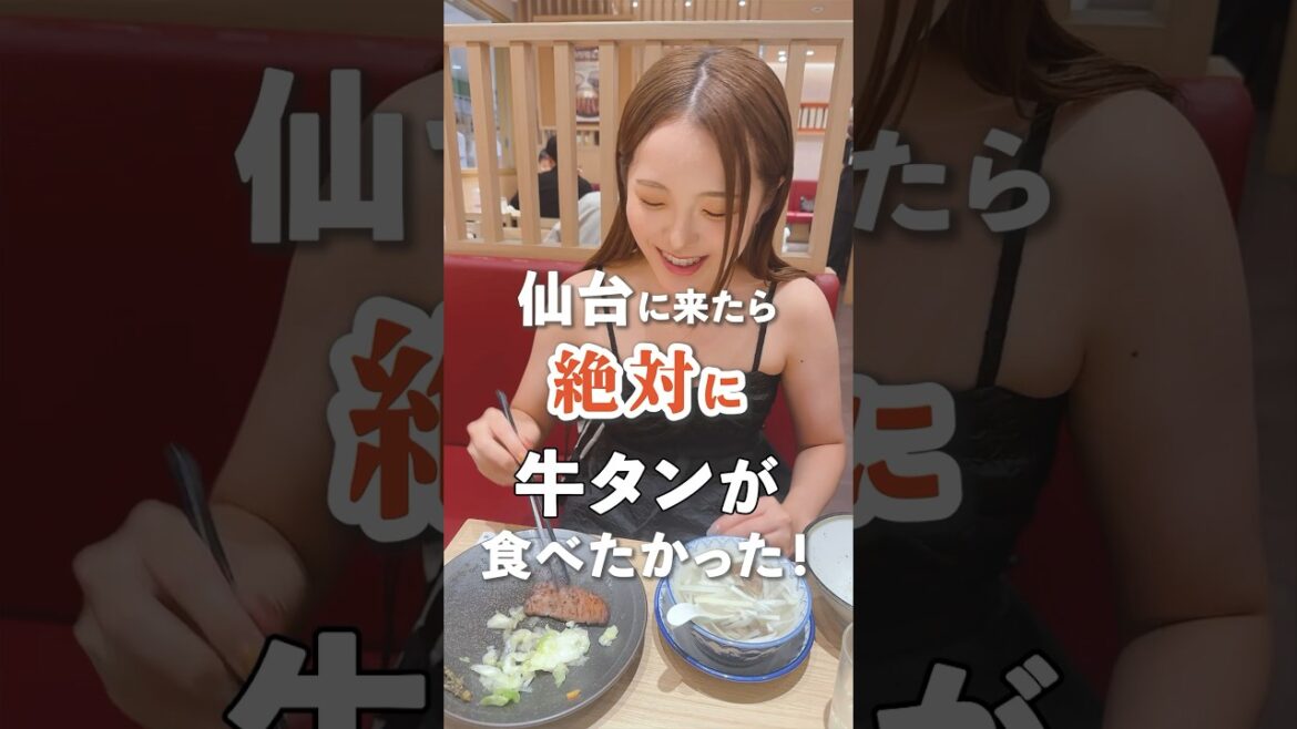 仕事を全力で楽しむ独身アラサー女 #shorts