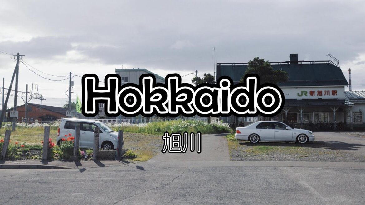 Driving Tour | Downtown of Asahikawa