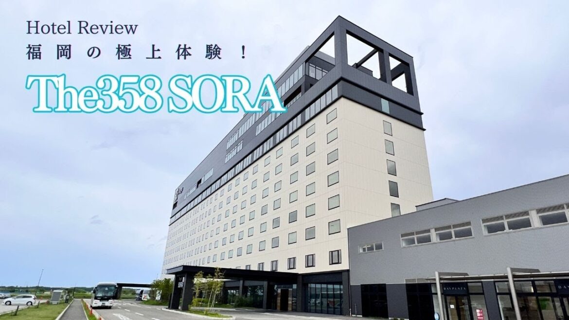 【4K】🌟福岡の隠れた楽園ホテル！「The358 SORA」での最高の滞在体験🛏️🛁 | #FukuokaLuxury #The358SORAReview