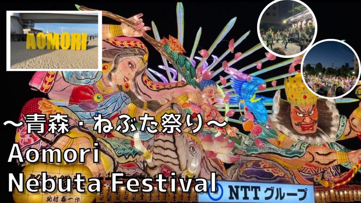 【青森】人生で一度は見たい「ねぶた祭り」を徹底解説