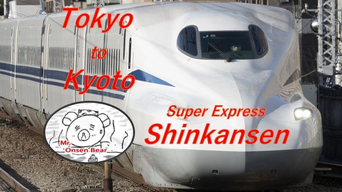 Shinkansen Super Express from Tokyo to Kyoto 新幹線で東京から京都へ