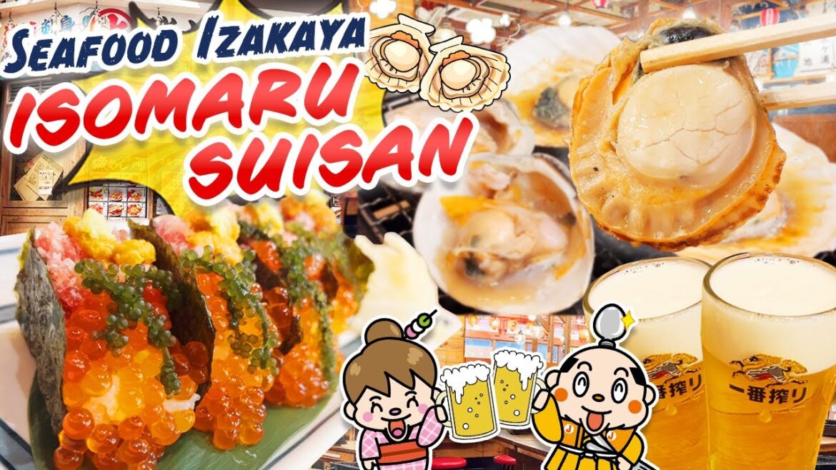 Cheap Seafood Izakaya Restaurant! Isomaru Suisan / Japan Tokyo Ikebukuro Cheap Seafood Izakaya Restaurant! Isomaru Suisan / Japan Tokyo Ikebukuro