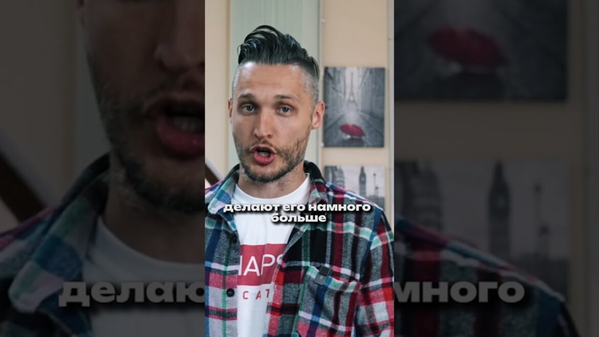 Самые большие часы в мире #shorts