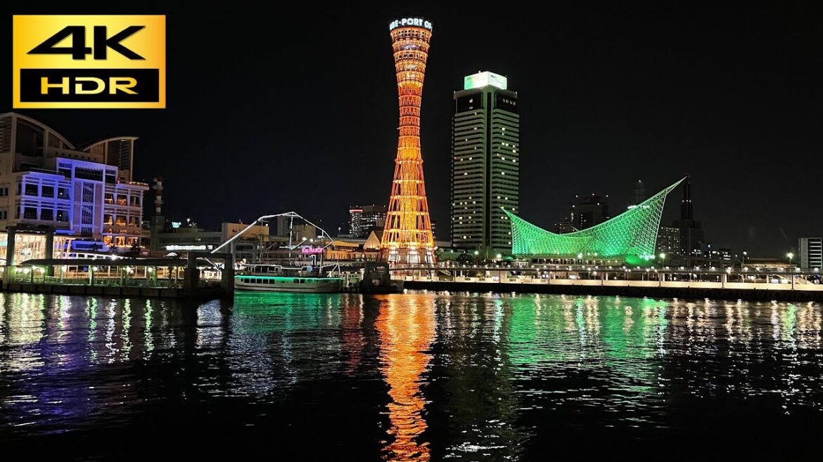 【4K HDR 】遠隔散歩！iPhone12 Pro Max Night Walking Tour 👟Kobe Meriken Park Japan(神戸メリケンパーク 夜散歩）
