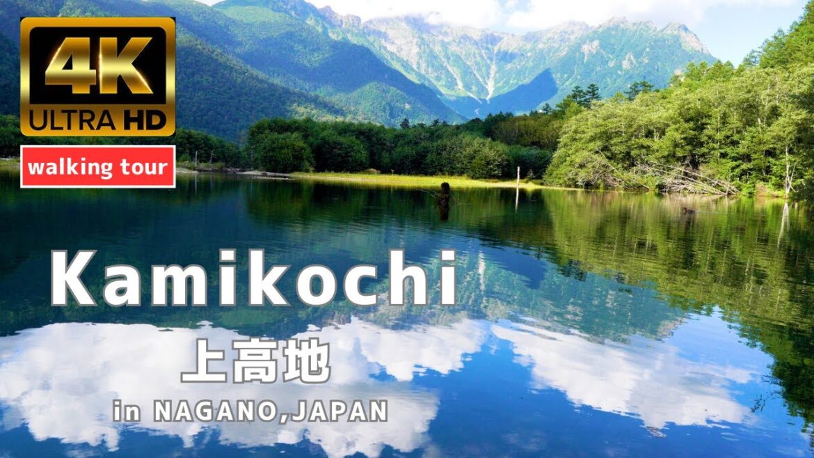 4K Virtual Hike through Kamikochi Nagano (with Nature Sounds) 長野/上高地