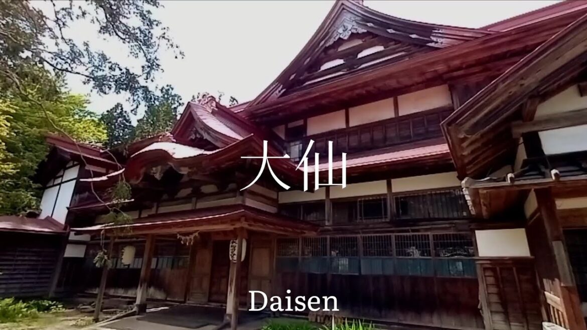 秋田県観光　酒蔵　強首温泉　大仙　　Akita Prefecture Tourism Sake Brewery Gyokubi Onsen Daisen Japan