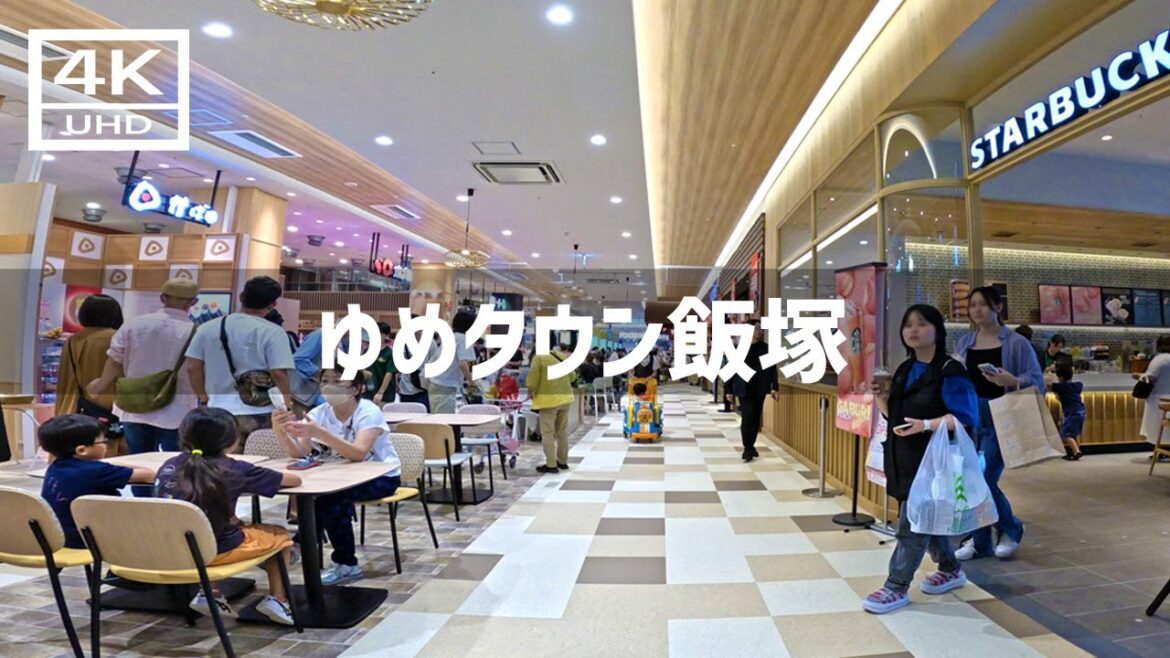 【2023年7月29日】ゆめタウン飯塚がグランドオープンしたので歩いてみた【4K】