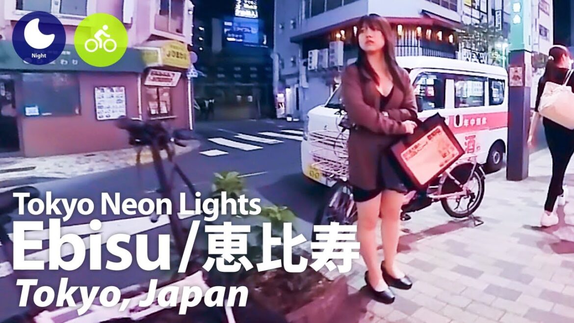 ⁴ᴷ Tokyo: Ebisu Station (恵比寿駅) – Japan Walking & Cycling Tour (September, 2023) | Street Ambience ⁴ᴷ Tokyo: Ebisu Station (恵比寿駅) - Japan Walking & Cycling Tour (September, 2023) | Street Ambience