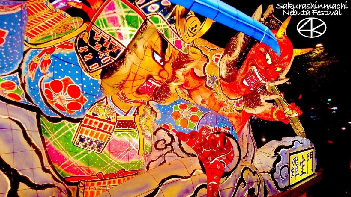 4K【桜新町ねぶたまつり】サザエさん通り 2023 東京 Japan 4K【桜新町ねぶたまつり】サザエさん通り 2023 東京 Japan