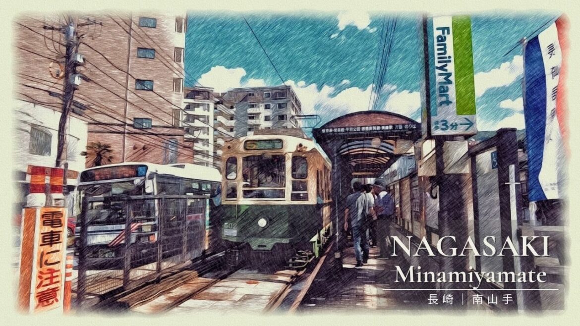 【4K Japan】Stroll through the back alleys around Minamiyamate, Nagasaki 【4K Japan】Stroll through the back alleys around Minamiyamate, Nagasaki