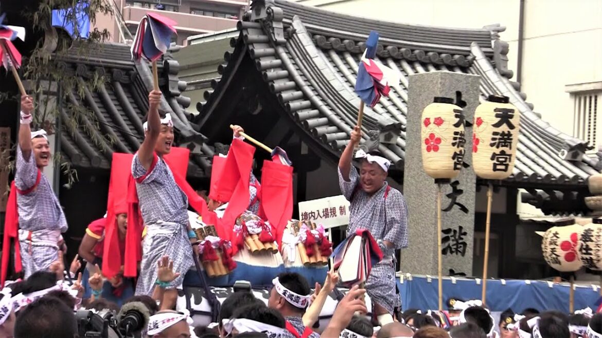Tenjin Matsuri of Osaka 天神祭