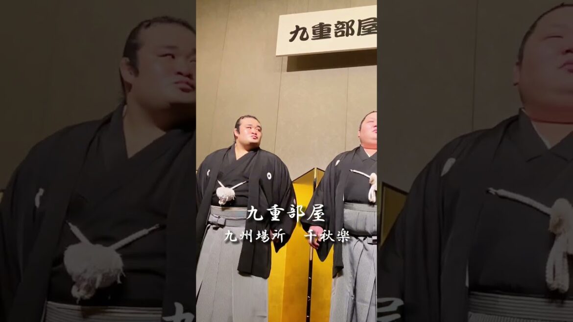 2022九重部屋千秋楽【My Life】#shorts