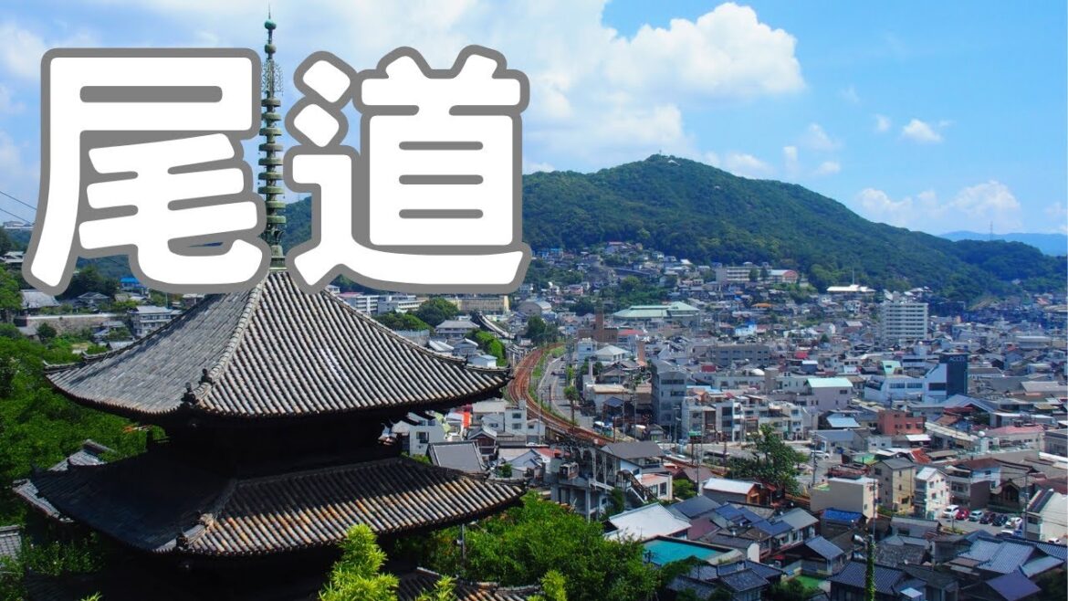 尾道一人旅|纜車|千光寺|貓之細道 Vlog 尾道一人旅|纜車|千光寺|貓之細道 Vlog