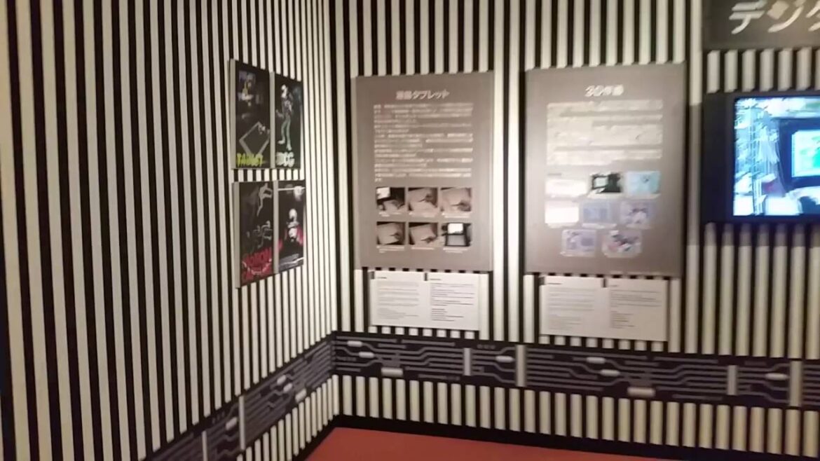 Japan Trip, December 2015 (Day 3) - Suginami Animation Museum (Ogikubo)