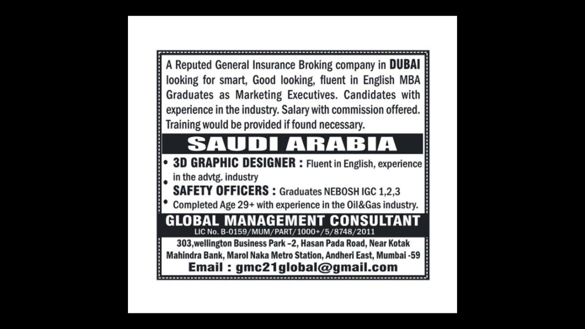 Saudi Arabia Global Management Consultant 13/09/2023 part 3 #expatriate #job #workabroad