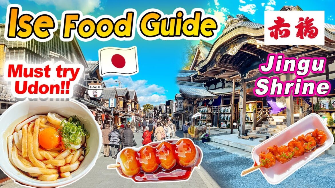 What To Eat in Ise🇯🇵 MUST TRY Ise Udon noodles, Japanese Dango mochi (JAPAN VLOG)|Ise Grand Shrine What To Eat in Ise🇯🇵 MUST TRY Ise Udon noodles, Japanese Dango mochi (JAPAN VLOG)|Ise Grand Shrine