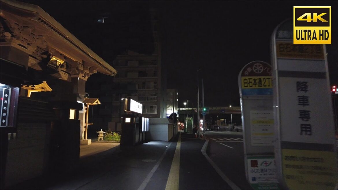 【4K】白石区 夜中 散歩 2023 | 日本 北海道 札幌 白石区【Binaural ASMR】