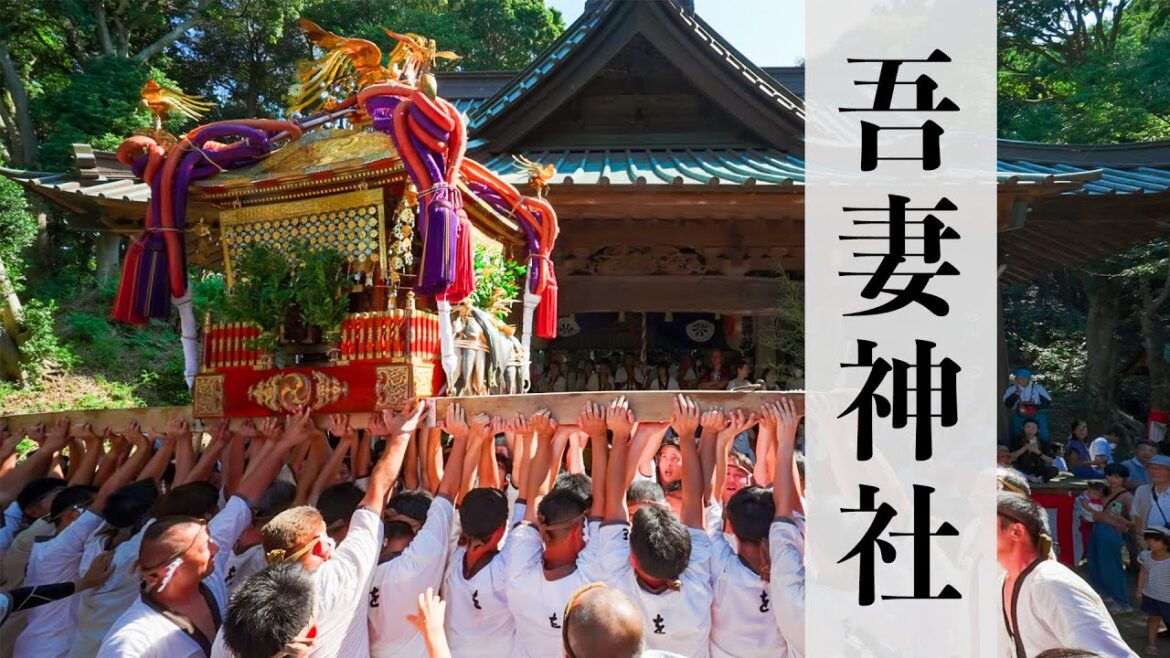 吾妻神社例大祭2023『宮出し!』短すぎる二天棒の大神輿!豪快すぎる宮出し!- Azuma Shrine Grand Festival 吾妻神社例大祭2023『宮出し!』短すぎる二天棒の大神輿!豪快すぎる宮出し!- Azuma Shrine Grand Festival