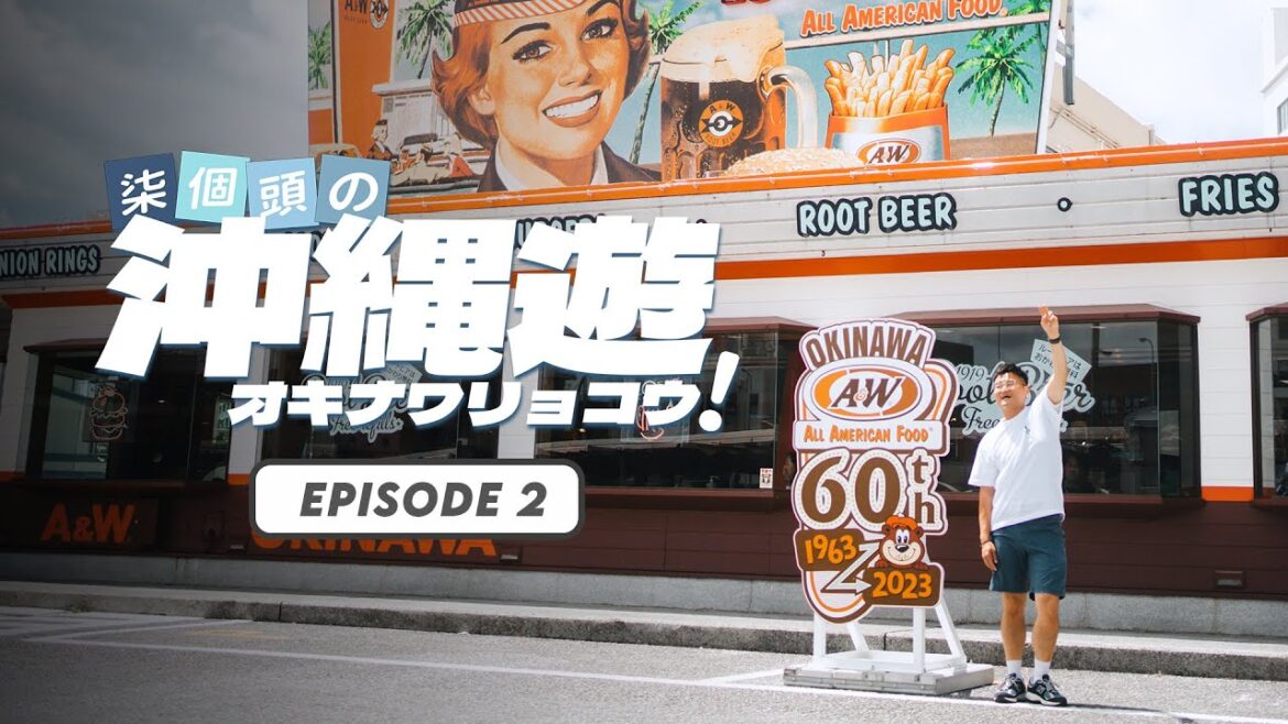 【沖繩 2023】EP 2|絕不能錯過的沖繩PANCAKE|萬座毛|殘波岬潮吹穴|星野BENTA CAFE|中古店瘋狂買|港川外人住宅| 【沖繩 2023】EP 2|絕不能錯過的沖繩PANCAKE|萬座毛|殘波岬潮吹穴|星野BENTA CAFE|中古店瘋狂買|港川外人住宅|
