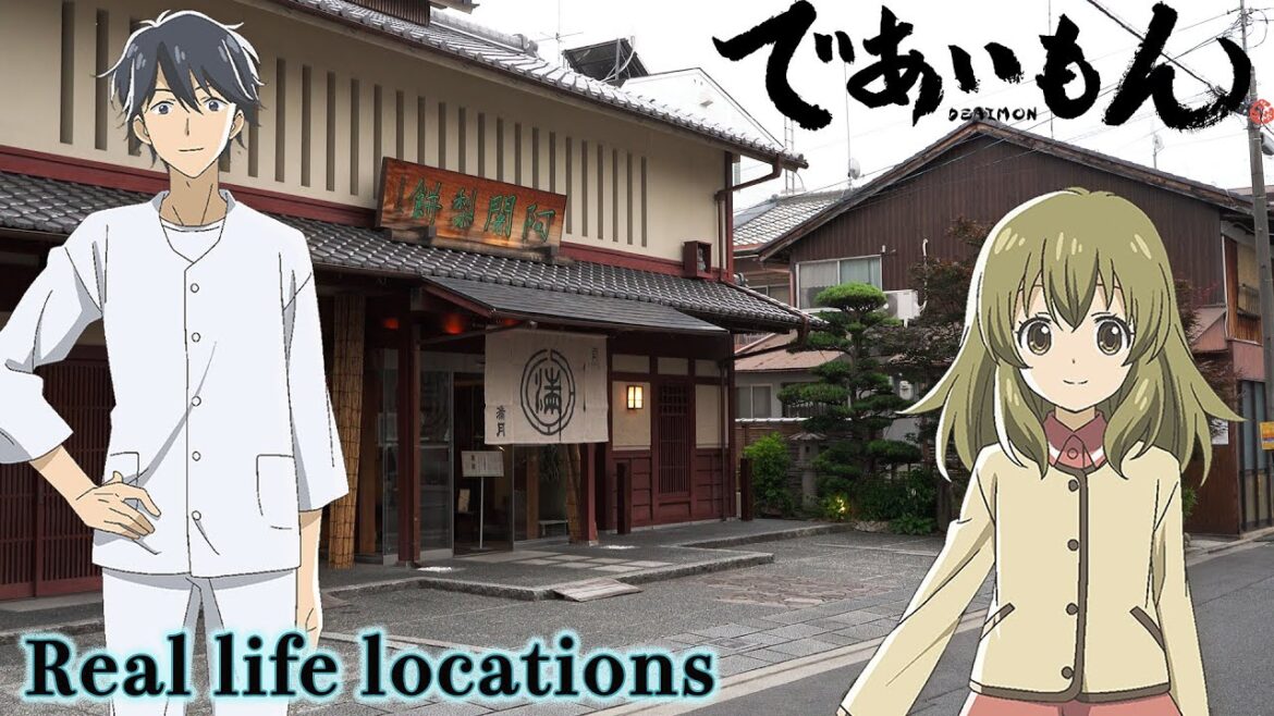 【であいもん聖地巡礼/京都】Deaimon/Real life locations in Kyoto