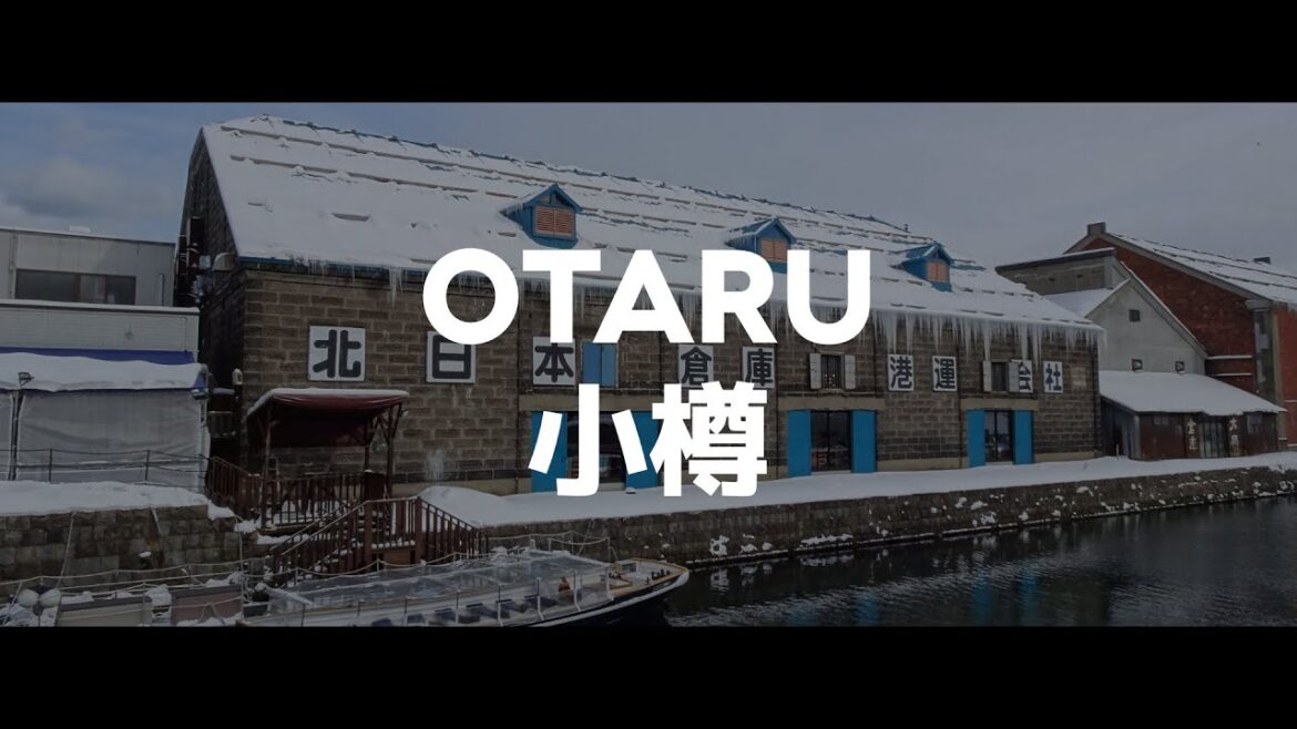 Otaru, Hokkaido ー 小樽（北海道）