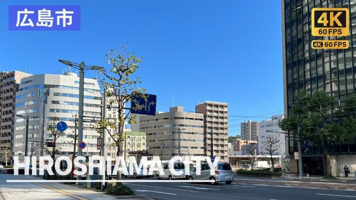 【4K】広島市 Virtual tour at Hiroshiama city in early autumn in Japan 2022 【4K】広島市 Virtual tour at Hiroshiama city in early autumn in Japan 2022