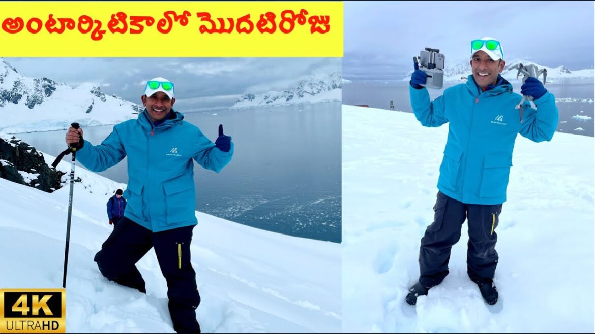 Antarctica – The Antarctic Peninsula Antarctica - The Antarctic Peninsula