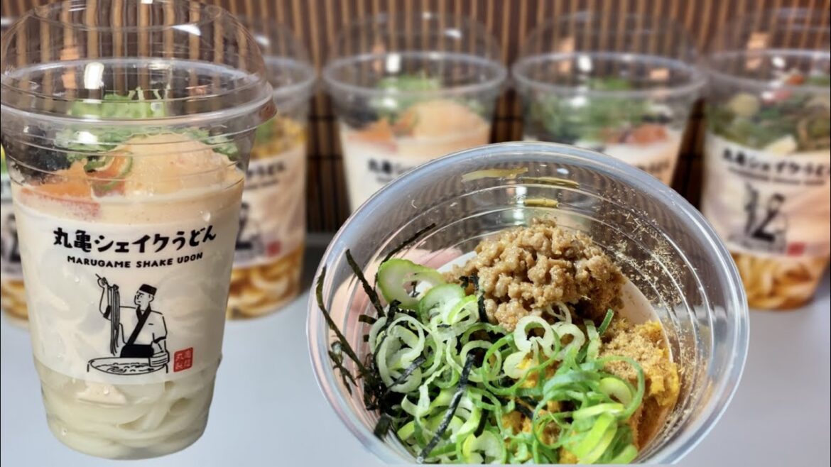 Tasting Japan’s Latest Udon Craze: Shake Udon and More! – Marugame Udon Tasting Japan’s Latest Udon Craze: Shake Udon and More! - Marugame Udon