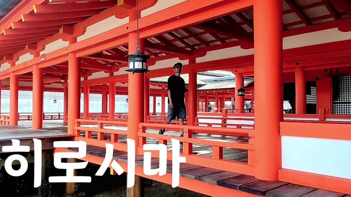 일본 전국일주 자전거 여행 EP.5 (브롬톤을 타고 히로시마, 시모노세키) 일본 전국일주 자전거 여행 EP.5 (브롬톤을 타고 히로시마, 시모노세키)