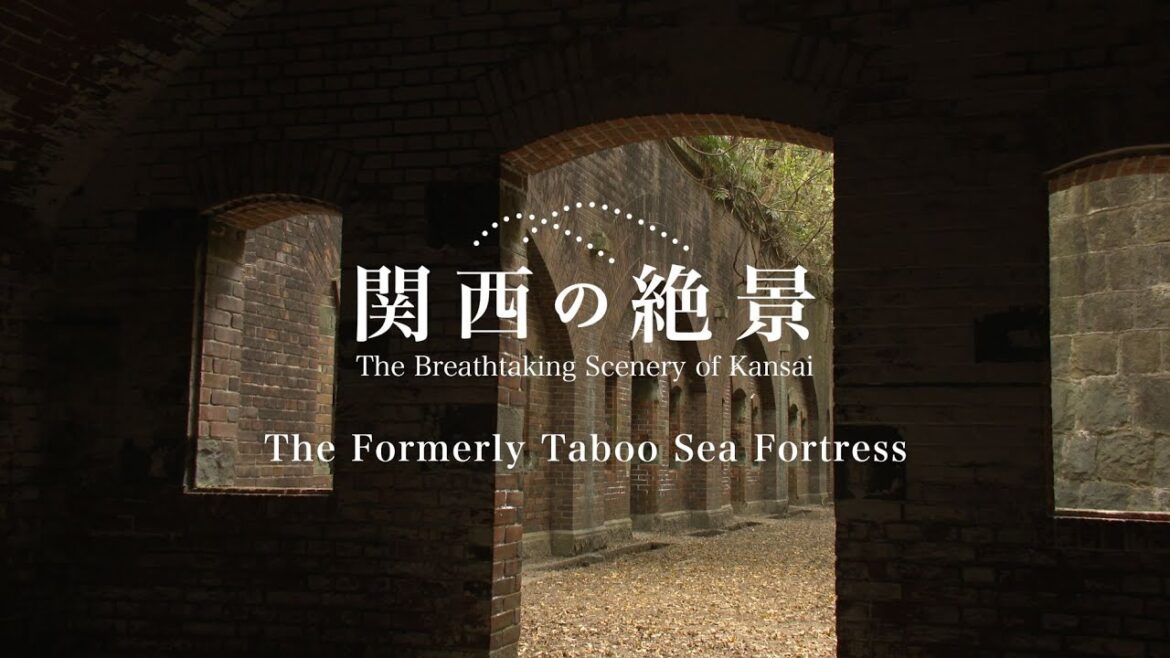 The Islands of Tomogashima ~The formerly Taboo Sea Fortress~ The Islands of Tomogashima ~The formerly Taboo Sea Fortress~