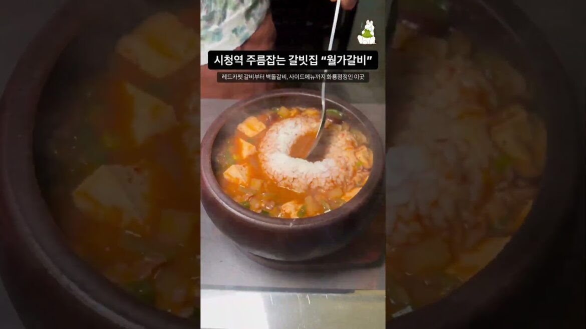 🍖🐮 Yummy Beef Kobe Japan #food #vlog #japanesefood #kobe #beef #anime #japan #travel #shorts🍖🐮