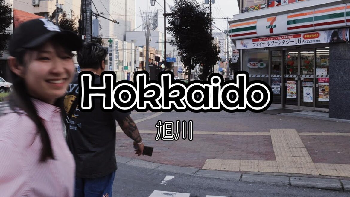 Walking Tour | Street of Asahikawa