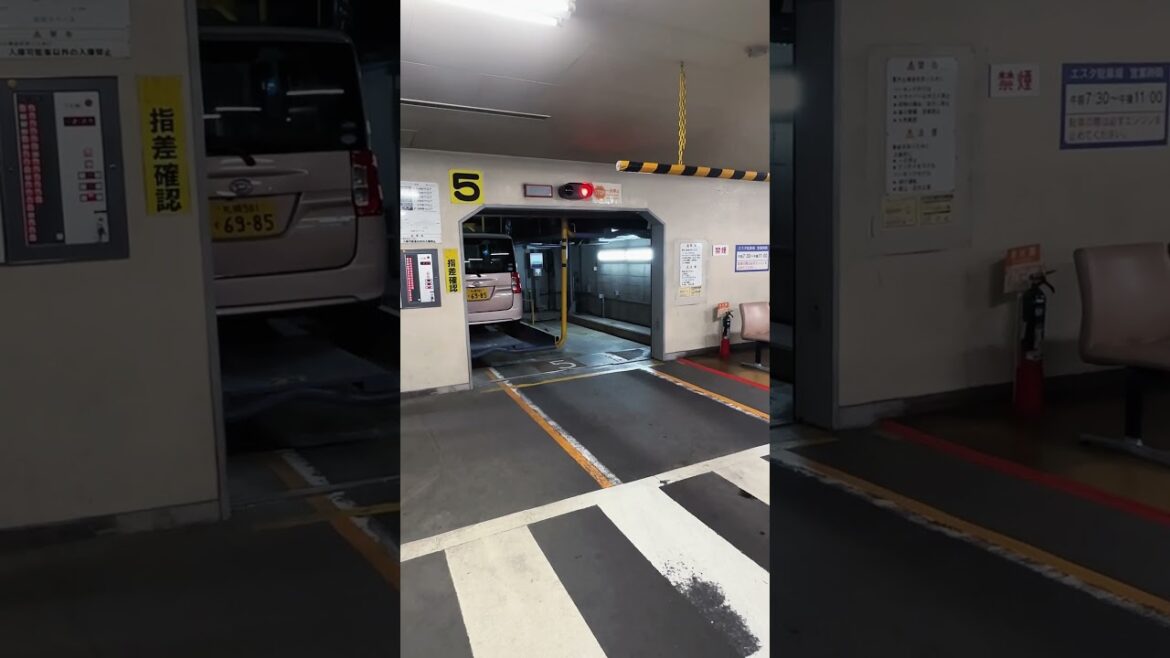 Automated Parking System in Sapporo | Hokkaido | Automated Parking System in Sapporo | Hokkaido |