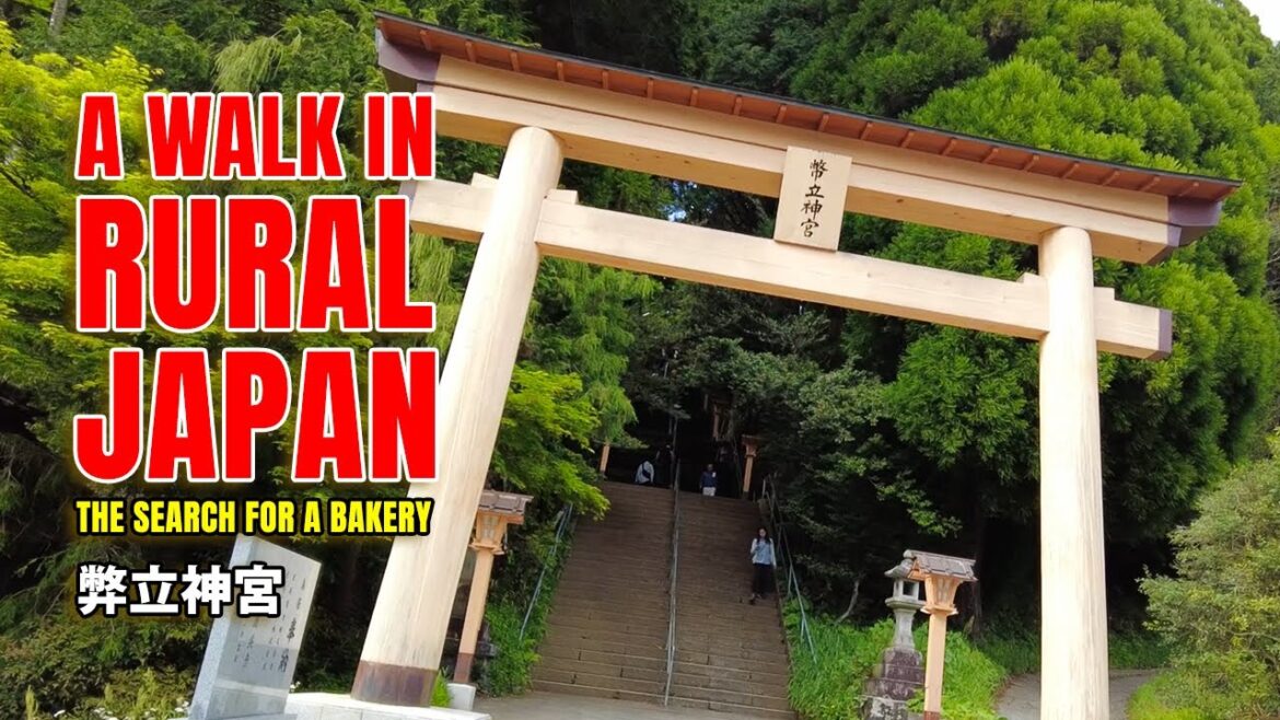 A walk in rural Japan – The search for a bakery, near Heitate Shrine (弊立神宮) A walk in rural Japan - The search for a bakery, near Heitate Shrine (弊立神宮)