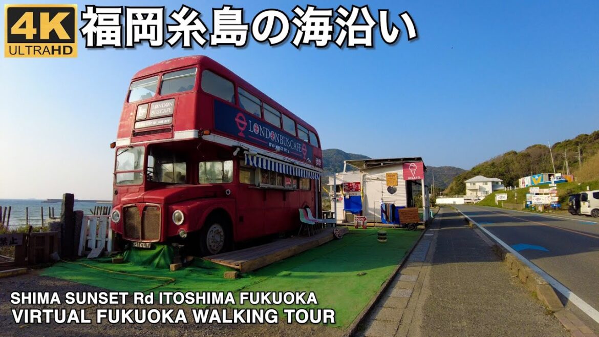 福岡糸島カフェ海沿いの道を歩く4k virtual tour Fukuoka Itoshima seaside road with many cafes and fashionable stores