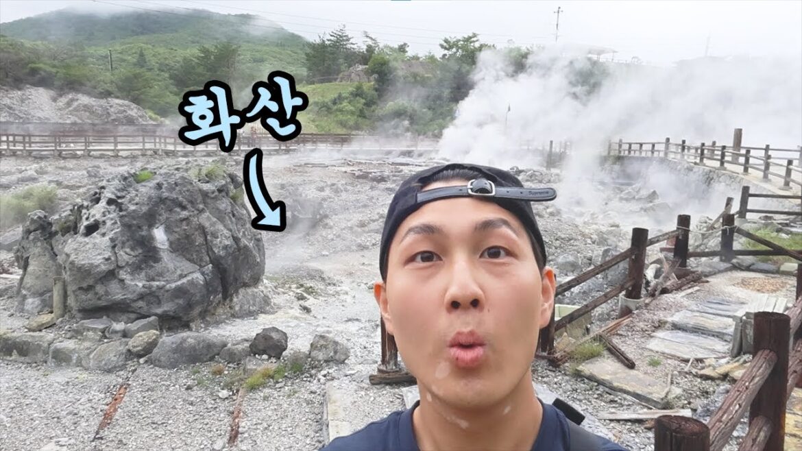 끓어오르는 활화산 나가사키 운젠지옥 탐험