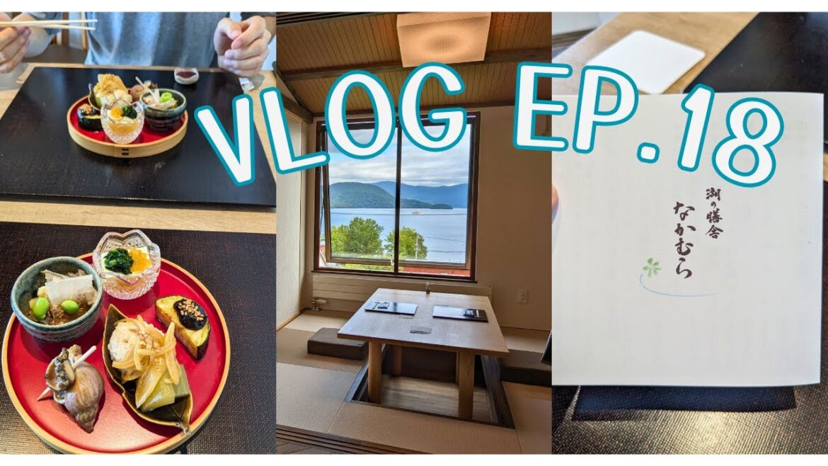 ep.18 | travel vlog | 洞爺湖町 | サイロ展望台 | 湖の膳舎なかむらで和食ランチ | ep.18 | travel vlog | 洞爺湖町 | サイロ展望台 | 湖の膳舎なかむらで和食ランチ |