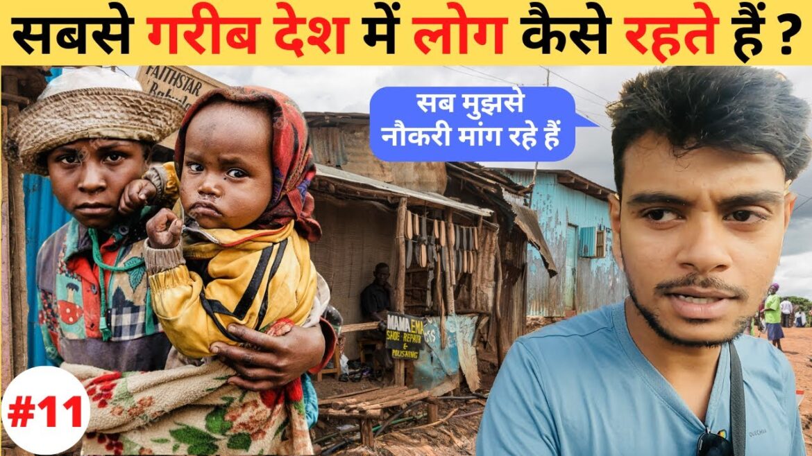 SLUM of Poorest Country in the World (Burundi)