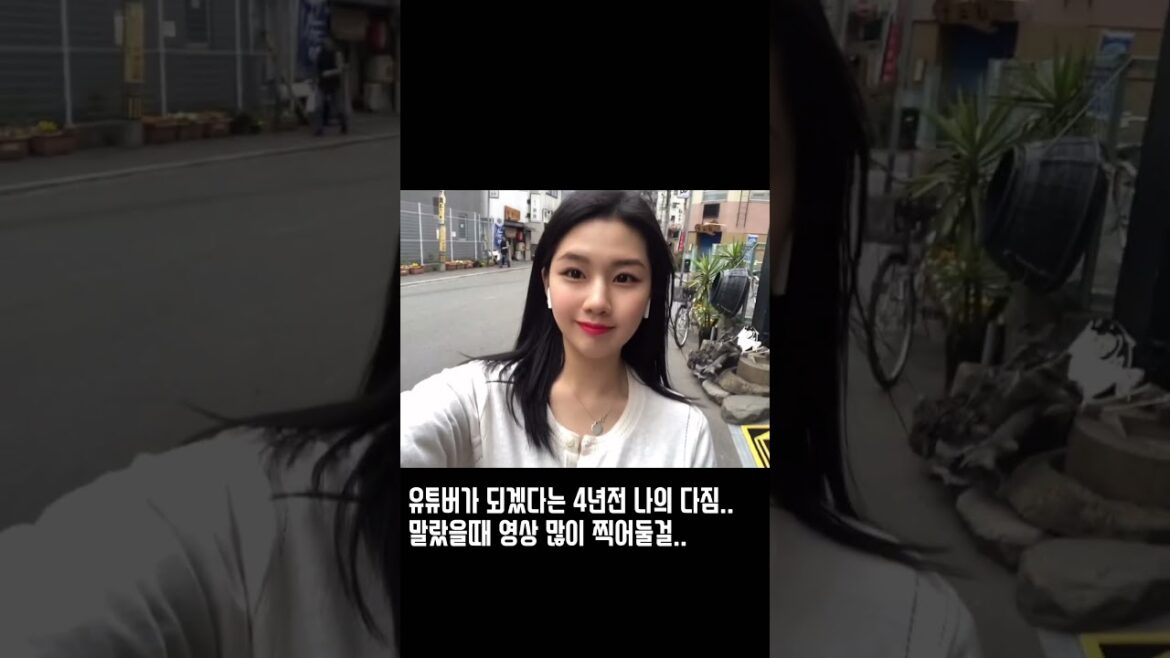 나의 첫 브이로그는 사실 후쿠오카 🤣 #여행 #travelvlog #여행브이로그 #travel #브이로그