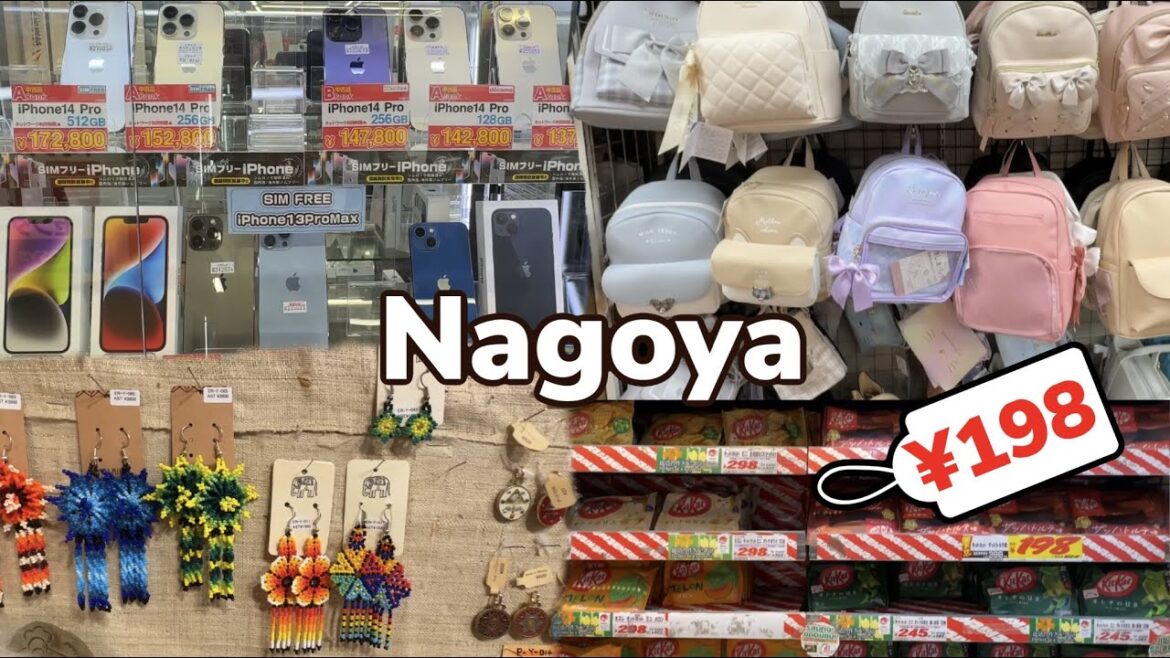 ULTIMATE Nagoya Shopping Guide (NAGOYA, JAPAN) | Happy Trip