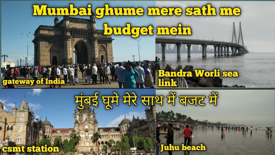 मुंबई कैसे घूमे | mumbai tourist places | Mumbai Tour Plan | Mumbai Darshan | Mumbai travel vlog मुंबई कैसे घूमे | mumbai tourist places | Mumbai Tour Plan | Mumbai Darshan | Mumbai travel vlog