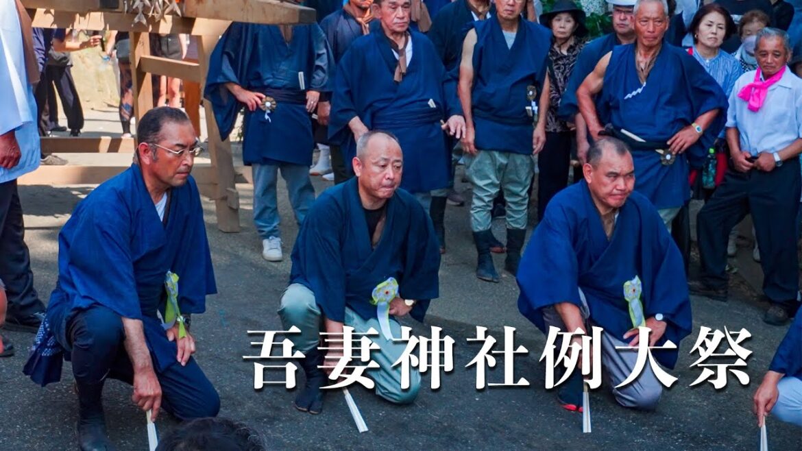 吾妻神社例大祭2023『 ダイジェスト 部落渡御!』宮出しから宮入りまでの全順路!! – Azuma Shrine Grand Festival 吾妻神社例大祭2023『 ダイジェスト 部落渡御!』宮出しから宮入りまでの全順路!! - Azuma Shrine Grand Festival