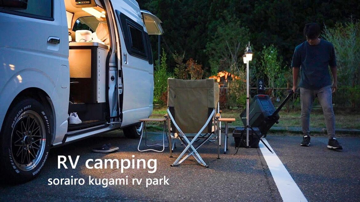 【車中泊】楽園のような道の駅に新設されたRVパークで野営的な車中泊 in 新潟燕市編｜キャンピングカーにポータブル外部電源という発想｜ALLPOWERS R4000 ポータブル電源