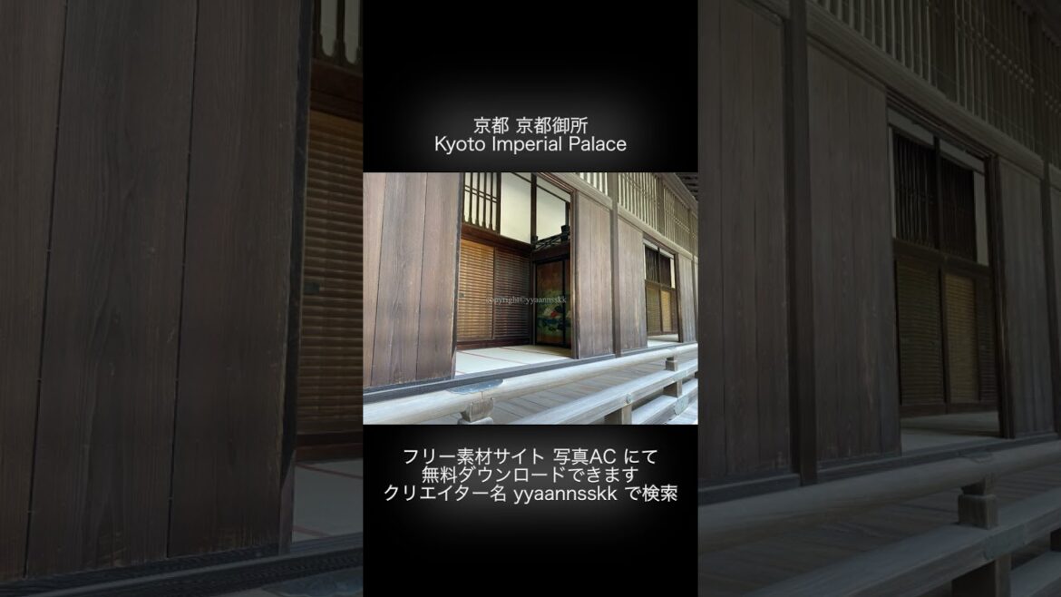 京都 京都御所 20220726 ③