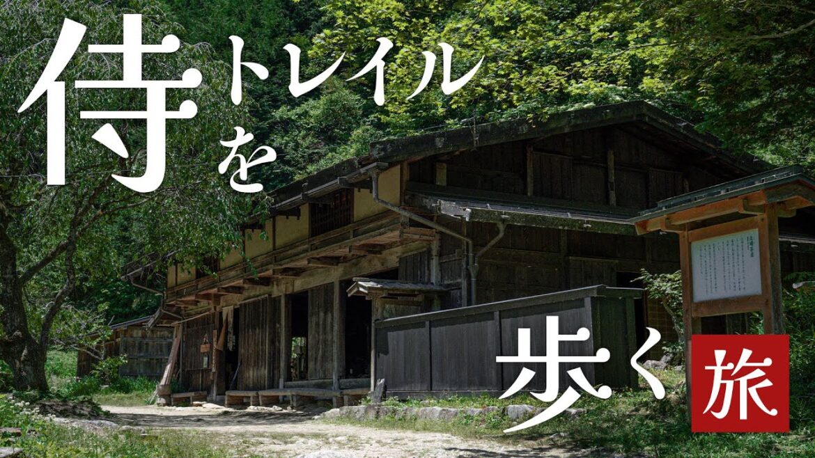 【ほとんど外国人】豊かな自然とレトロな雰囲気を感じる中山道ハイキング 馬籠宿→妻籠宿 | ひとり旅VLOG 【ほとんど外国人】豊かな自然とレトロな雰囲気を感じる中山道ハイキング 馬籠宿→妻籠宿 | ひとり旅VLOG