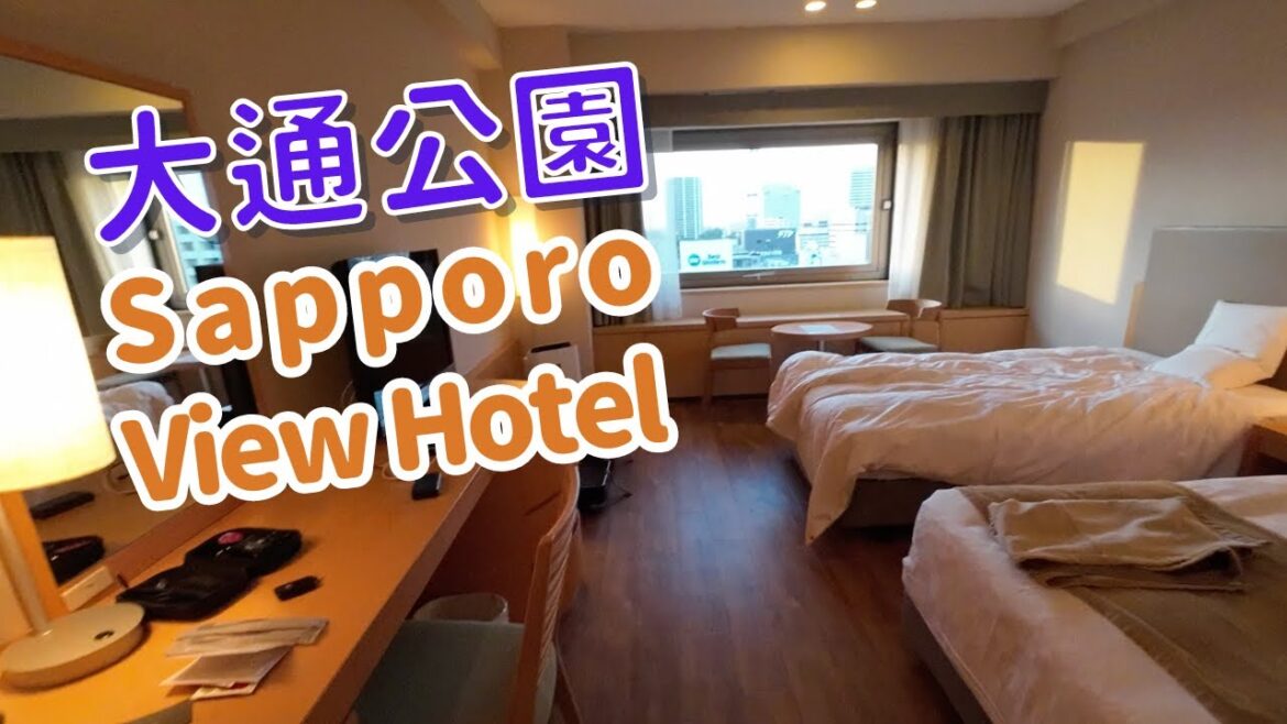 北海道 | 札幌大通公園 | Sapporo View Hotel Oodori Kouen | 札幌啤酒節