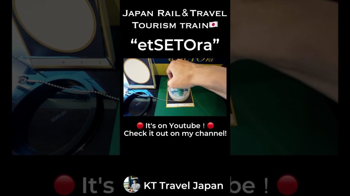 Japan Rail＆Travel "etSETOra" HIROSHIMA #Japan  #railway #travel